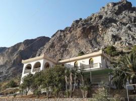 Villa Arginonta, vilă din Kalymnos