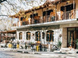 Mountain Hotels "Aroanides", hotel in Planitéron