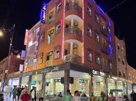 Hotel Tidinit, place to stay in Guelmim
