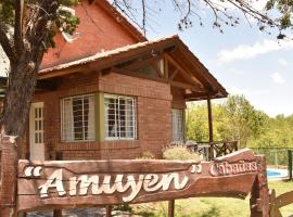 Cabañas Amuyen، بيت عطلات في ميرلو