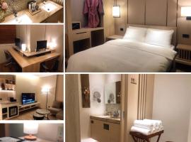 菓菓輕旅, hotel cerca de Mercado Nocturno Puli Weekend, Puli