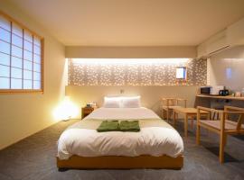 Hotel Naranohamori: Nara şehrinde bir otel