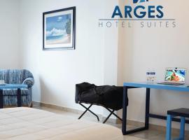 Hotel & Suites Arges - Centro Chetumal, готель у місті Четумаль