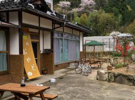 Hatake no Oyado - Vacation STAY 43041v, hotel with parking in Takeda