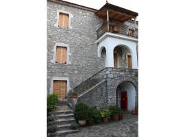 Maleatis Apollo Guesthouse, hotel in zona Monte Parnone, Kosmas