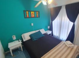 Alquileres Necochea Ok，位于内科切阿的酒店