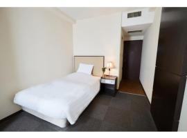 Hotel Crystal Palace - Vacation STAY 61190v, hotel sa Hitachinaka