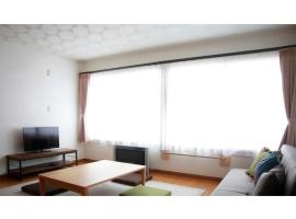 THE STAY WAKKANAI - Vacation STAY 40729v, hotel near Wakkanai Airport - WKJ, Wakkanai