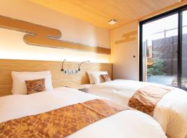 Higashiyama Hills - Vacation STAY 41308v, hotel a Kyoto, Okazaki