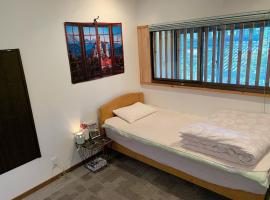 Guesthouse Hope, hotel near Gifu-Hashima Station, Hashima