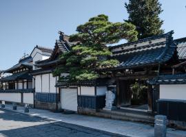 信州善光寺 薬王院, hotel v destinaci Nagano