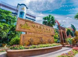 Lucky Angkor Hotel & Spa
