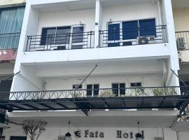 Fata Hotel by Project Borneo, хотел с паркинг в Кучинг