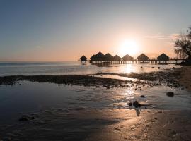 Le Rêve Tropical proximité plage et commerces, hotel v destinaci Punaauia