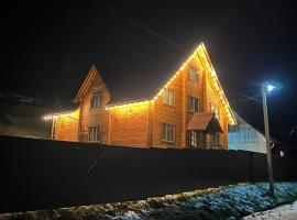 Котедж Mezohat, chalet de montaña en Kozʼmeshchek