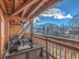 ArboRêve - Station de ski à pied vue montagne – apartament w mieście Megève