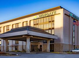 Wingate by Wyndham St Louis Airport, отель рядом с аэропортом Международный аэропорт Ламберт — Сент-Луис - STL 