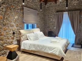 Miltilon: Synikia Mesi Trikalon şehrinde bir otel