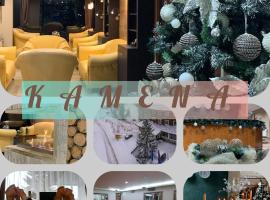 Kamena Pamporovo, accessible hotel in Pamporovo