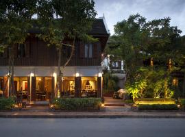 Burasari Heritage Luang Prabang โรงแรมใกล้สนามบินนานาชาติหลวงพระบาง - LPQในหลวงพระบาง
