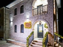 The five keys, cheap hotel in Monodendri