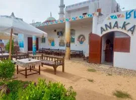 ANA-KA Guest house