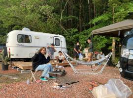 NAT PARK - Camp - Vacation STAY 42069v, hotel en Iwada