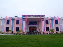 Hotel KP Palace, hotel con hidromasaje en Tālcher