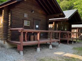 Nasu Takahara Auto Campsite - Vacation STAY 42064v, hotel en Nasushiobara