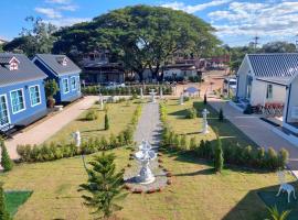 Raintrary House, hotel com estacionamento em Nakhon Phanom