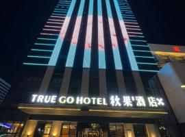 TRUE Go hotel, hotel v destinaci Čcheng-tu