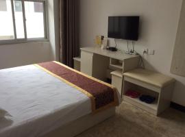 Jinghua Hotel Shijiazhuang Gaocheng, hotell sihtkohas Gaocheng