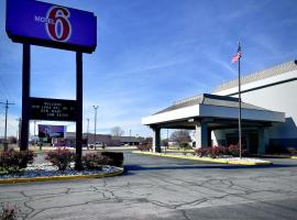 Motel 6-Pine Bluff, AR、パインブラフのホテル