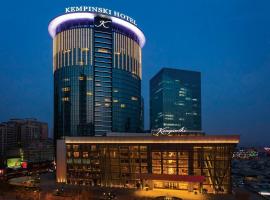 Kempinski Hotel Taiyuan, hotel in Taiyuan