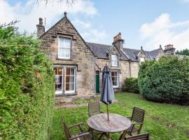 Isla Bank Cottage, cottage in Keith