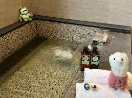 Now and Then Hot Spring Inn, hotell i Jiaoxi