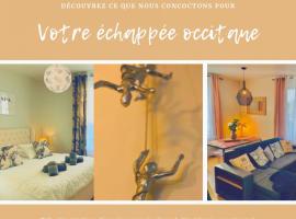 L'Échappée Occitane - Harmonie et Douceur de Vivre - Clim, διαμέρισμα σε Μοντωμπάν