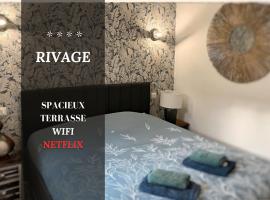 *Rivage* Spacieux T2 RDC sur cour:Jardin-Fibre-Netflix-Terrasse, pigus viešbutis mieste Pont-de-Metz