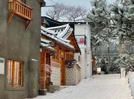 Hwadong 1Beonji, khách sạn ở Seoul