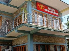 Phoenix Hotel & Restaurant, hotel v destinaci Kota Bāgh