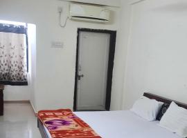 HOTEL RAJTILAK GUEST HOUSE, khách sạn ở Vadāli