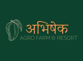 ABHISHEK AGRO FARM, pensiune agroturistică din Panvel
