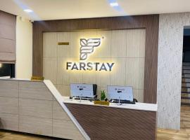 ์์ผ๋๋์ ์์นํ ํธํ
Mount view by farstay