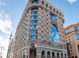 Emaar Al Mektan Hotel, hotel en Central Madinah, Medina