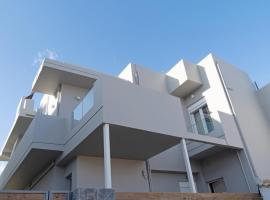 Nisimos Modern Apartment