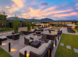 AWAUMI　富士・河口湖リゾート, hotel i Fujikawaguchiko