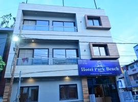 Hotel Park Bench, 5-star hotel in Indore