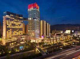 Kempinski Hotel Fuzhou, hotel near Fuzhou South Railway Station, Fuzhou