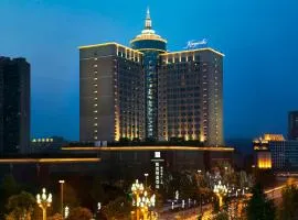 Kempinski Hotel Chengdu