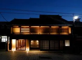 井波古香里庵 別邸 瑞雲